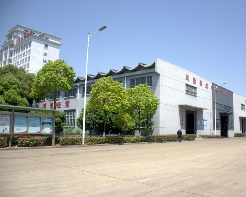 江揚(yáng)廠房